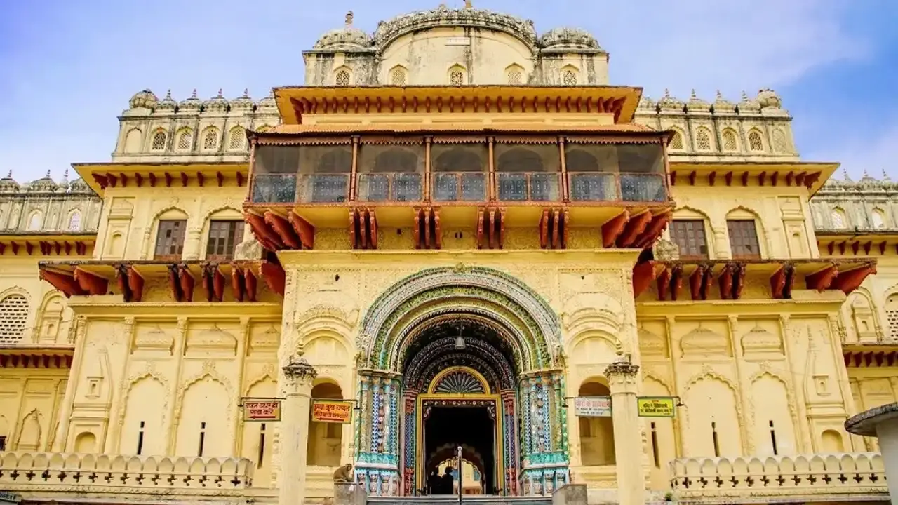 Allahabad Museum