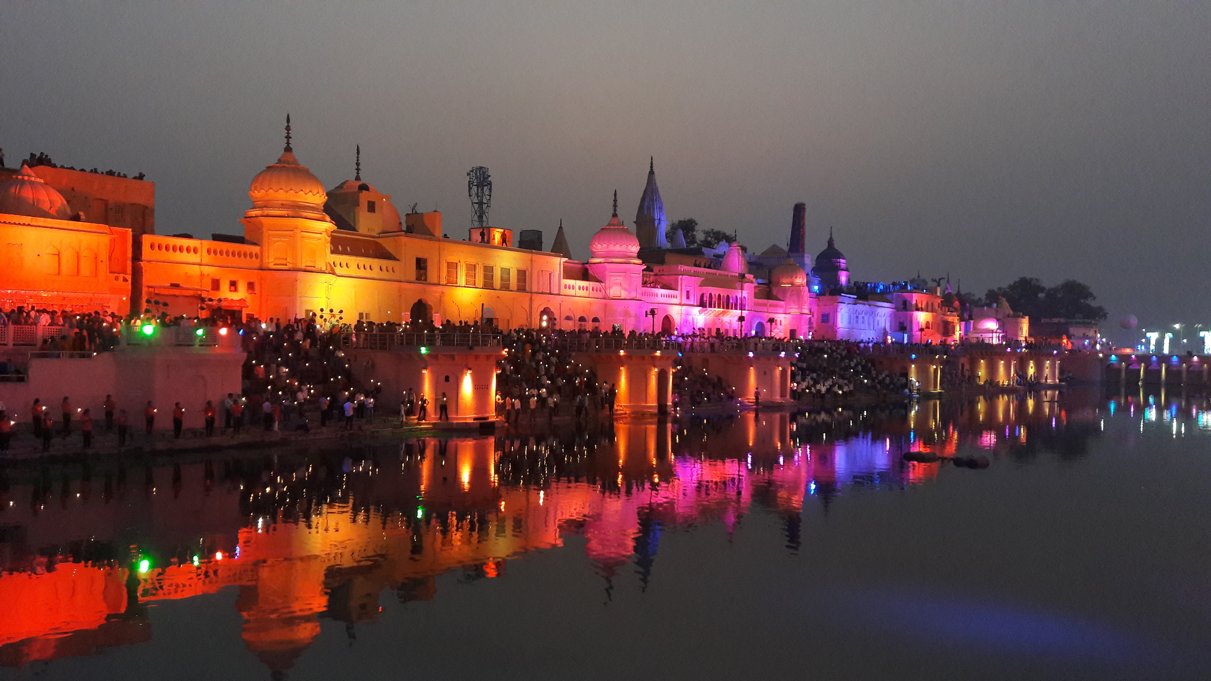 Triveni Sangam