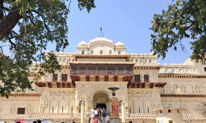 Tulsi Smarak Bhawan Museum